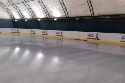 Lodowisko otwarte od 5 grudnia!