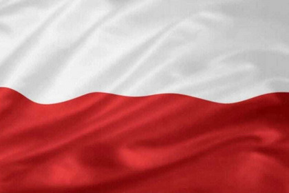 Praca obiektów 11 listopada